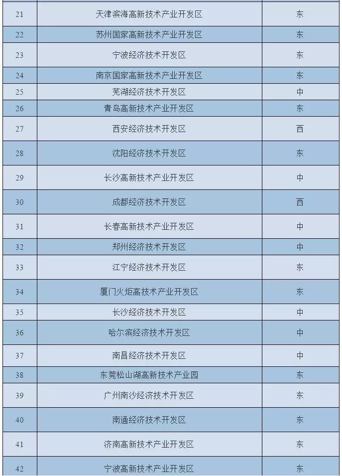 1547109565103422.jpg 640.webp (11).jpg