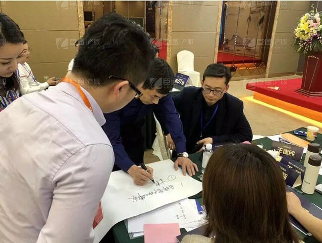 精準定位，招商破局，第17期產(chǎn)業(yè)園區(qū)董事匯圓滿落幕！