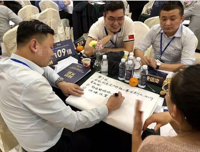 精準定位，招商破局，第17期產(chǎn)業(yè)園區(qū)董事匯圓滿落幕！