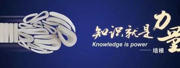 產(chǎn)業(yè)園區(qū)運營的六大誤區(qū)！你踩中了幾個？