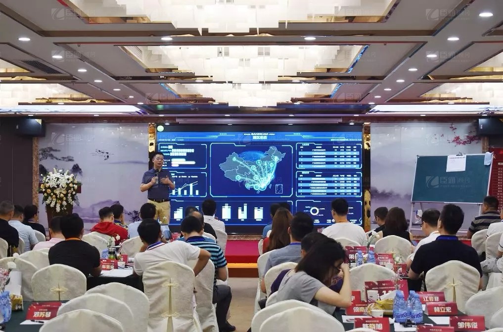 共享共創(chuàng)，破局招商！第19期園區(qū)董事匯圓滿落幕！