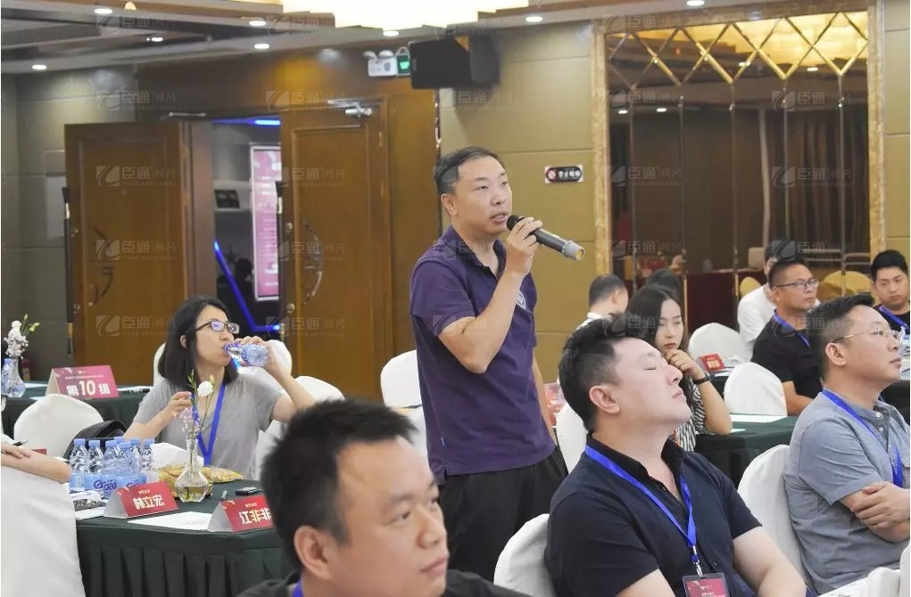 共享共創(chuàng)，破局招商！第19期園區(qū)董事匯圓滿落幕！