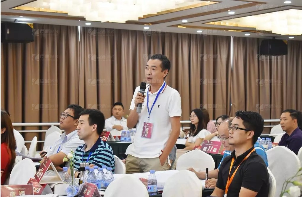 共享共創(chuàng)，破局招商！第19期園區(qū)董事匯圓滿落幕！