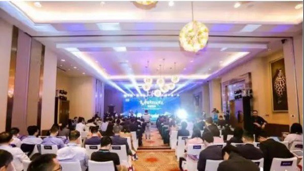 首屆中國自貿試驗區(qū)智庫峰會舉辦，臣通獲聘成為智庫聯盟成員