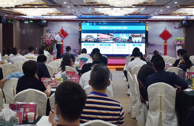 精準定位，招商致勝，第22期園區(qū)董事匯圓滿落幕