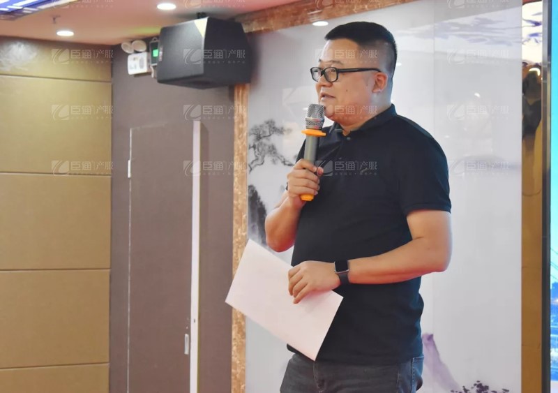 實戰(zhàn)落地，招商致勝，第23期園區(qū)董事匯圓滿落幕！