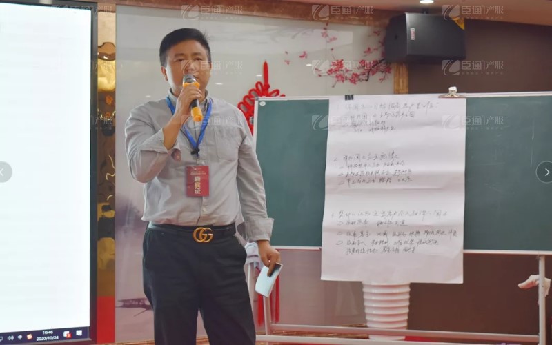 實戰(zhàn)落地，招商致勝，第23期園區(qū)董事匯圓滿落幕！